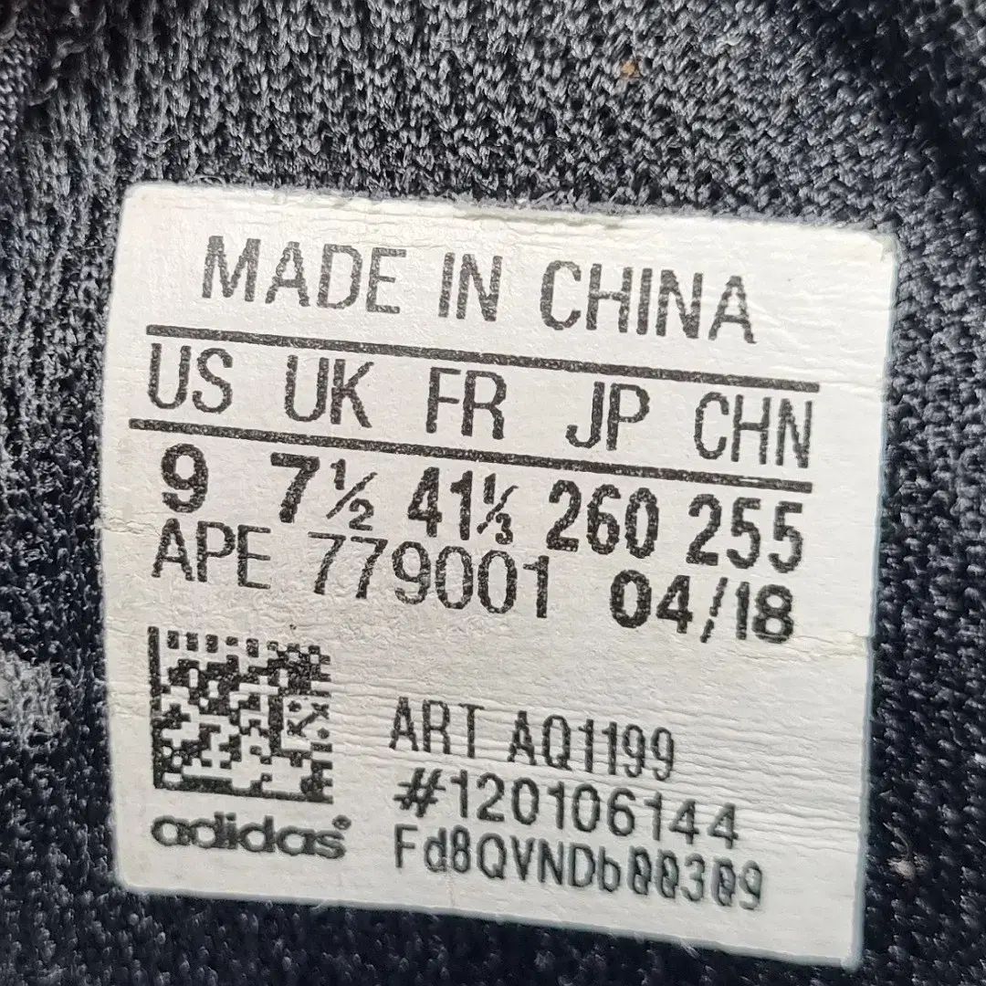 adidas アディダス