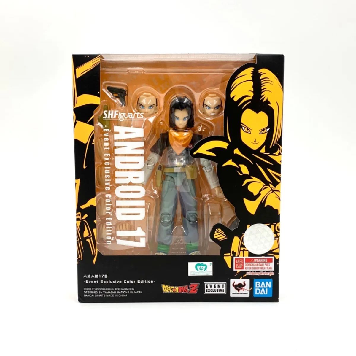 中古/A-】S.H.Figuarts 人造人間17号 -Event Exclusive Color Edition- 「ドラゴンボールZ」※並行輸入品  - メルカリ