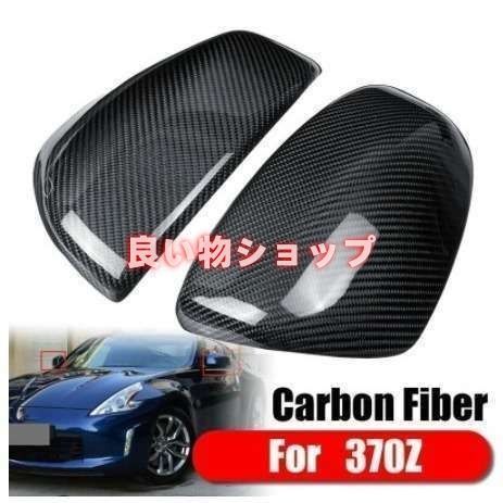 インフィニティ