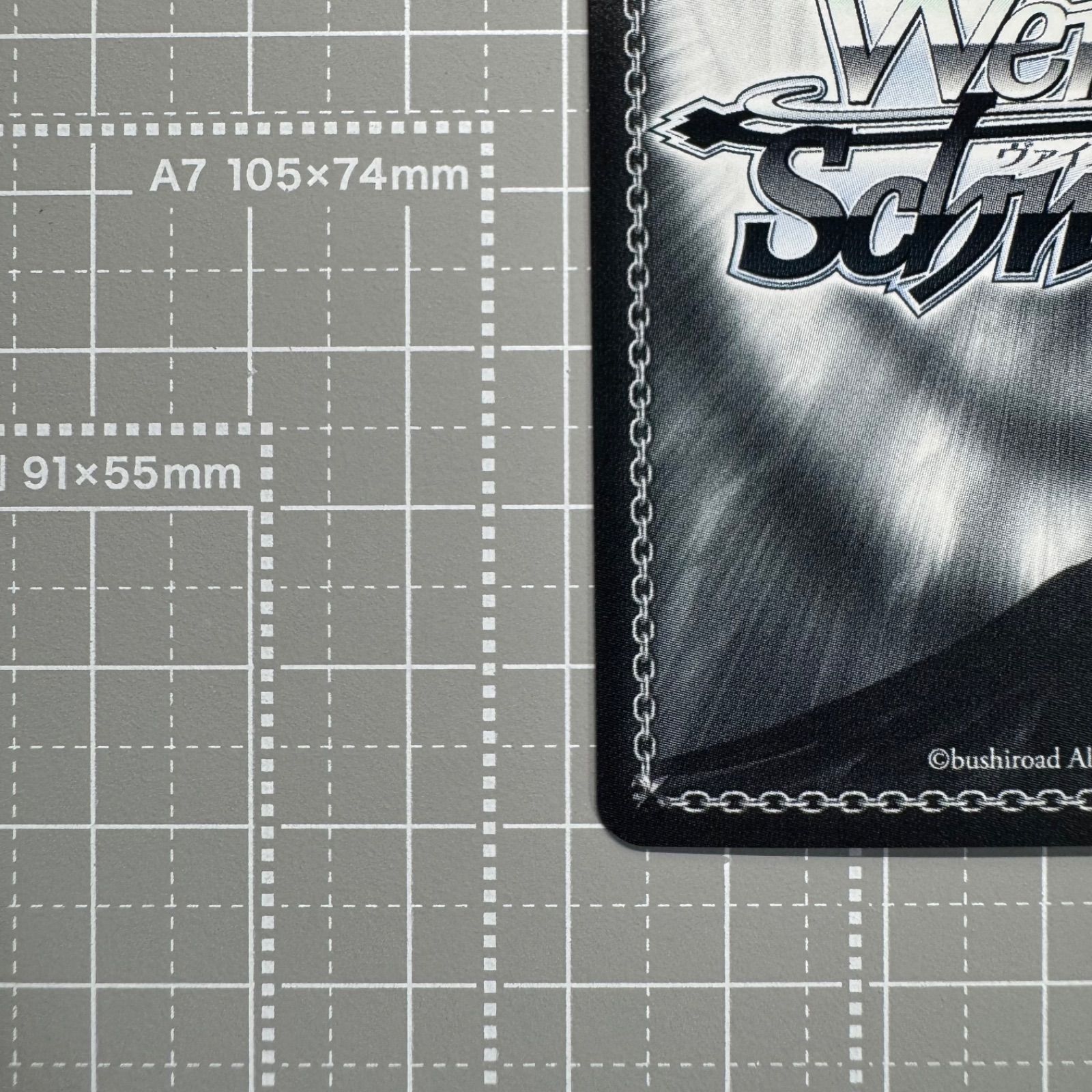 ヴァイスシュヴァルツ 100年クエスト エルザ・スカーレット ssp