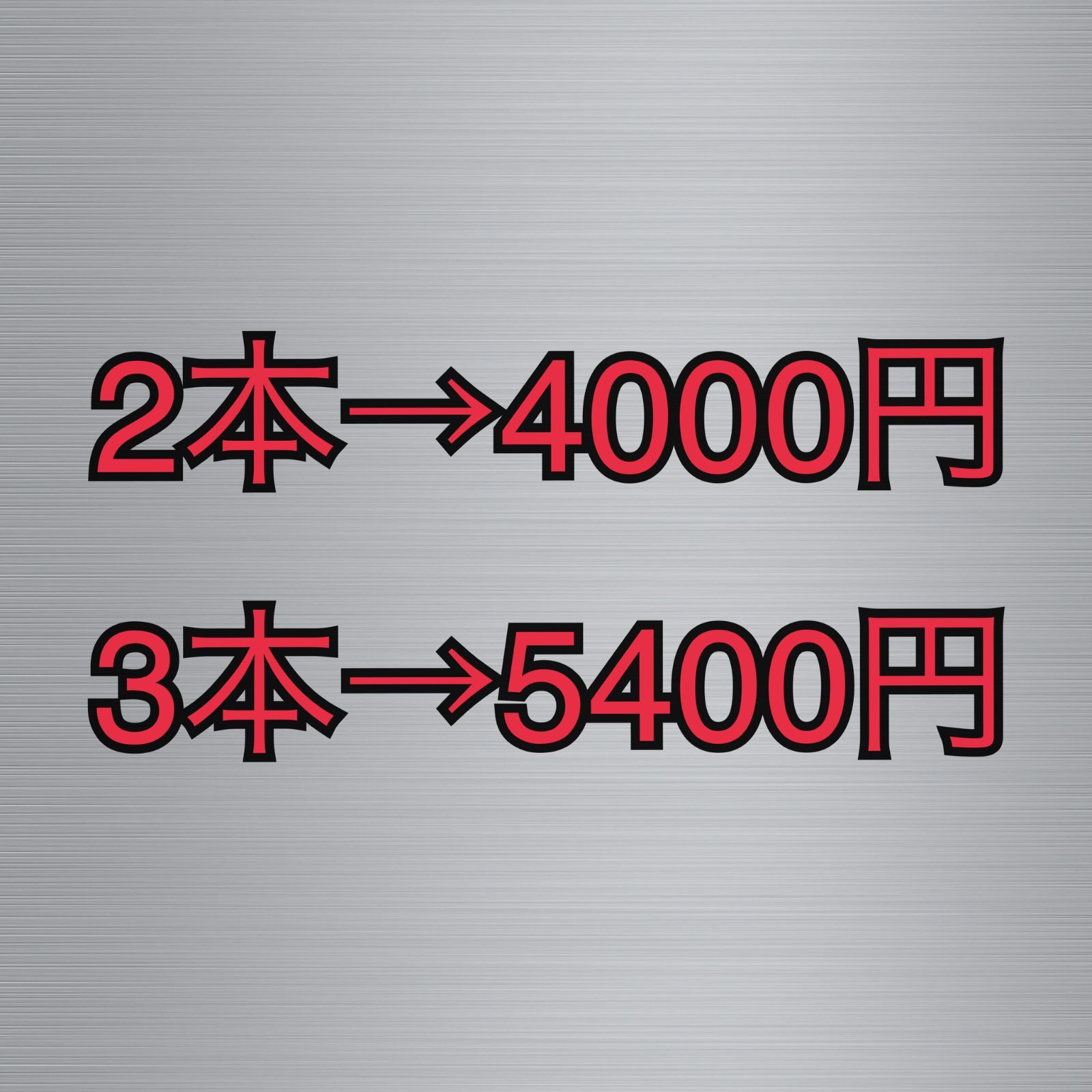 玉掛けワイヤー（シンブル付き） 16mm×2.5m 2本～ 玉掛けワイヤー