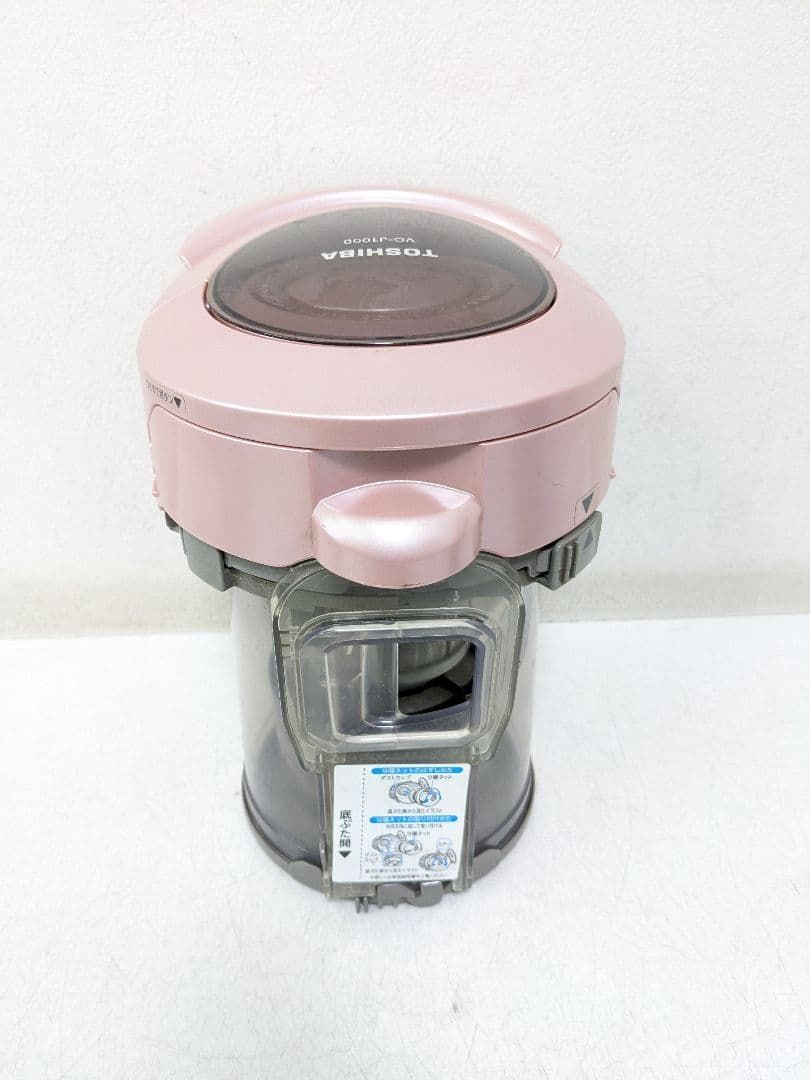 東芝 VC-J1000-P サイクロン式掃除機 2012年製 ヘッド無し - メルカリ