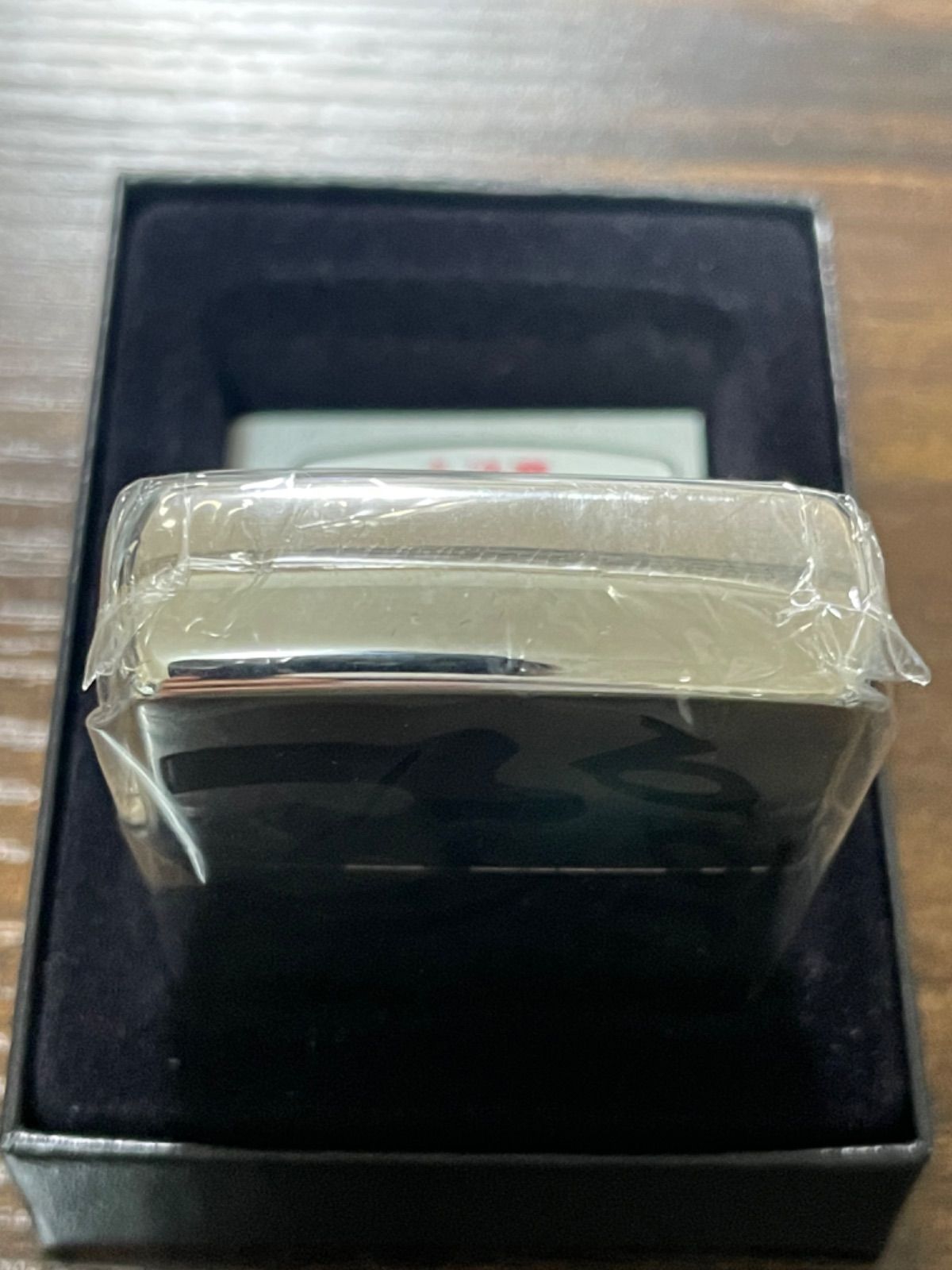 2008年製