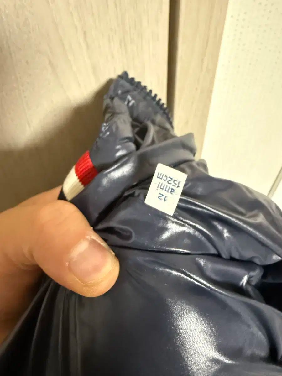 ダウン