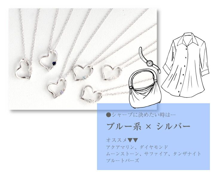 14KYG アズールローズトパーズ ダイヤモンド トップ シアーズ] ネックレス レディース ダイヤモンド ピンクゴールド