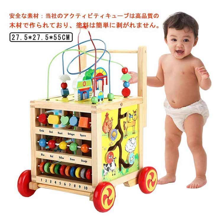 ベビーファーストウォーカー 1歳