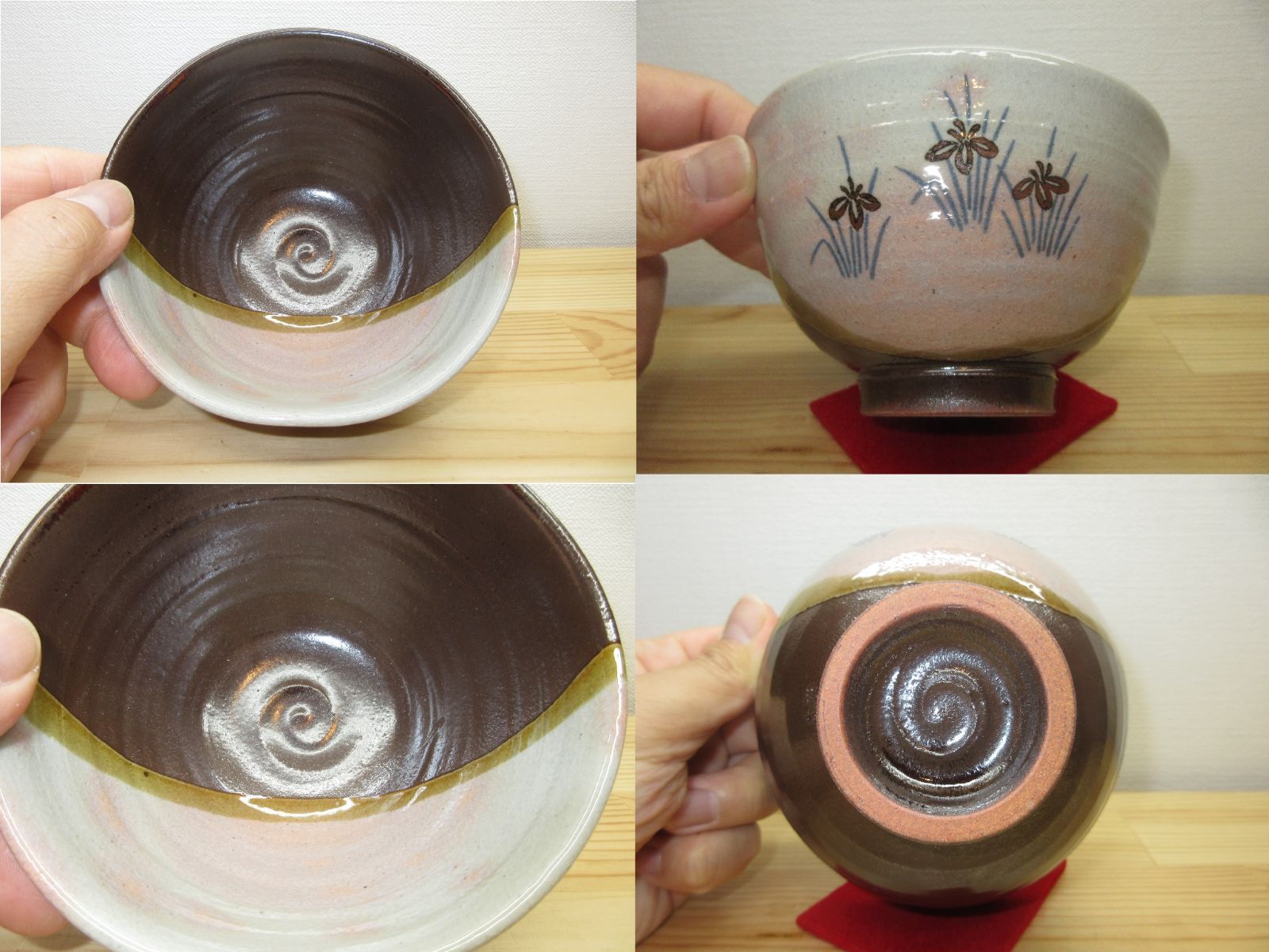 送料込【逢絢亭・新品】茶道具 数茶碗 信楽焼 掛分 菖蒲 ５客 西尾香舟 紙箱 逢絢亭・新品】茶道具 数茶碗 信楽焼 掛分 菖蒲の図 5客セット