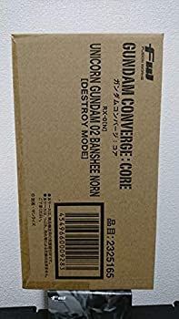 中古】(未使用・未開封品)FW GUNDAM CONVERGE:CORE ユニコーンガンダム