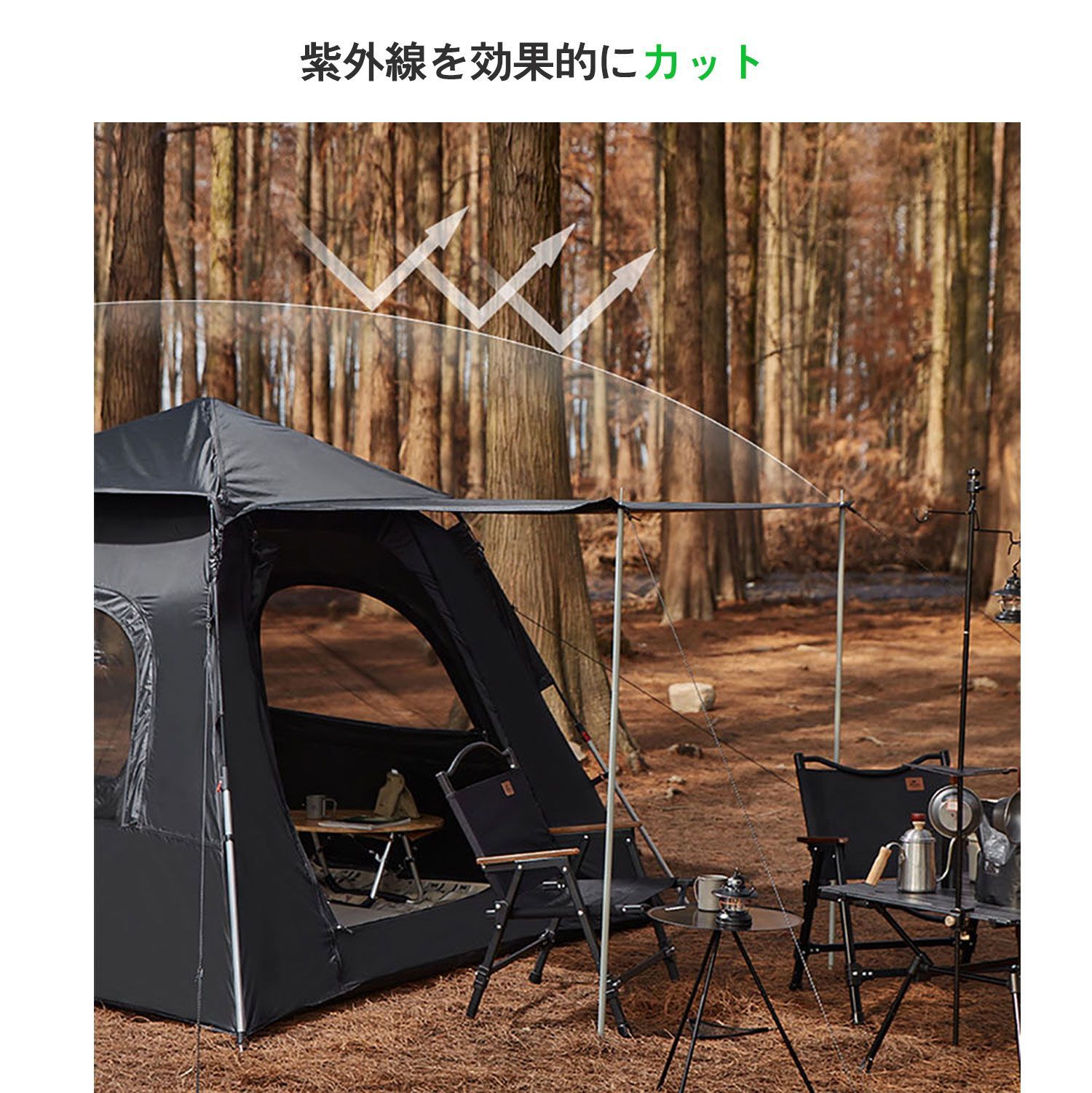 Naturehike ワンタッチテントキャンプ 設営簡単 持ち運び便利 ファミリー アウトドア 2～4人用 ブラックテント BLACK - メルカリ