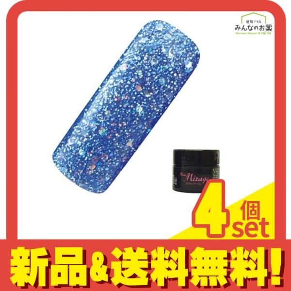 ジェルネイルセット(リッカジェル、プリジェル)プロ仕様 100点以上