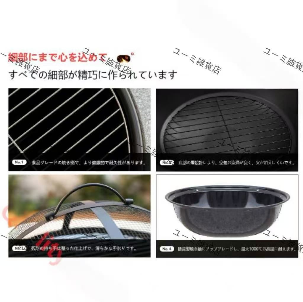 バーベキューコンロ 防雨