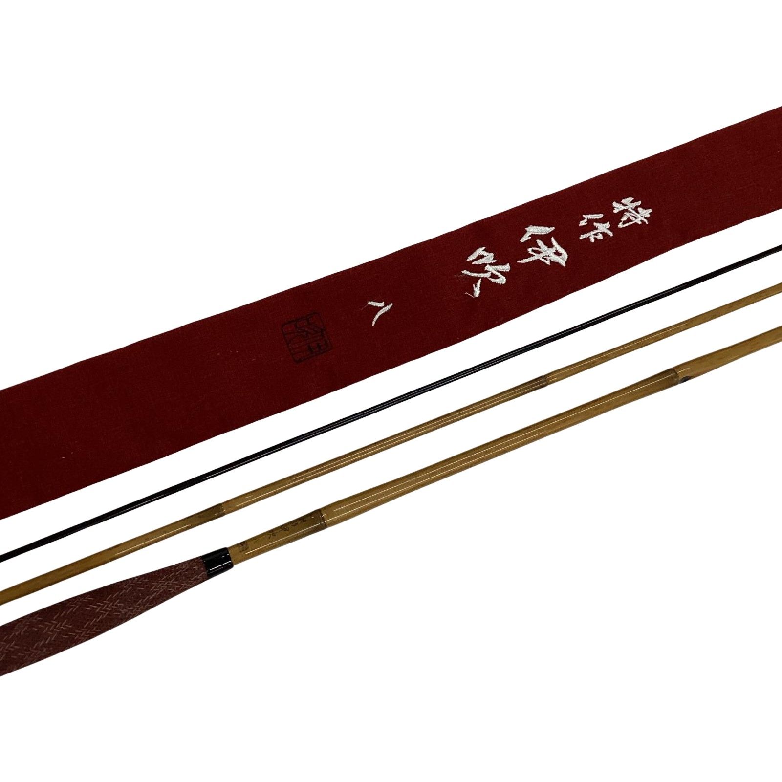 DAIWA ヘラブナ竿 三代目玄むく11尺 ダイワ 玄むく(ロッド)｜DAIWA