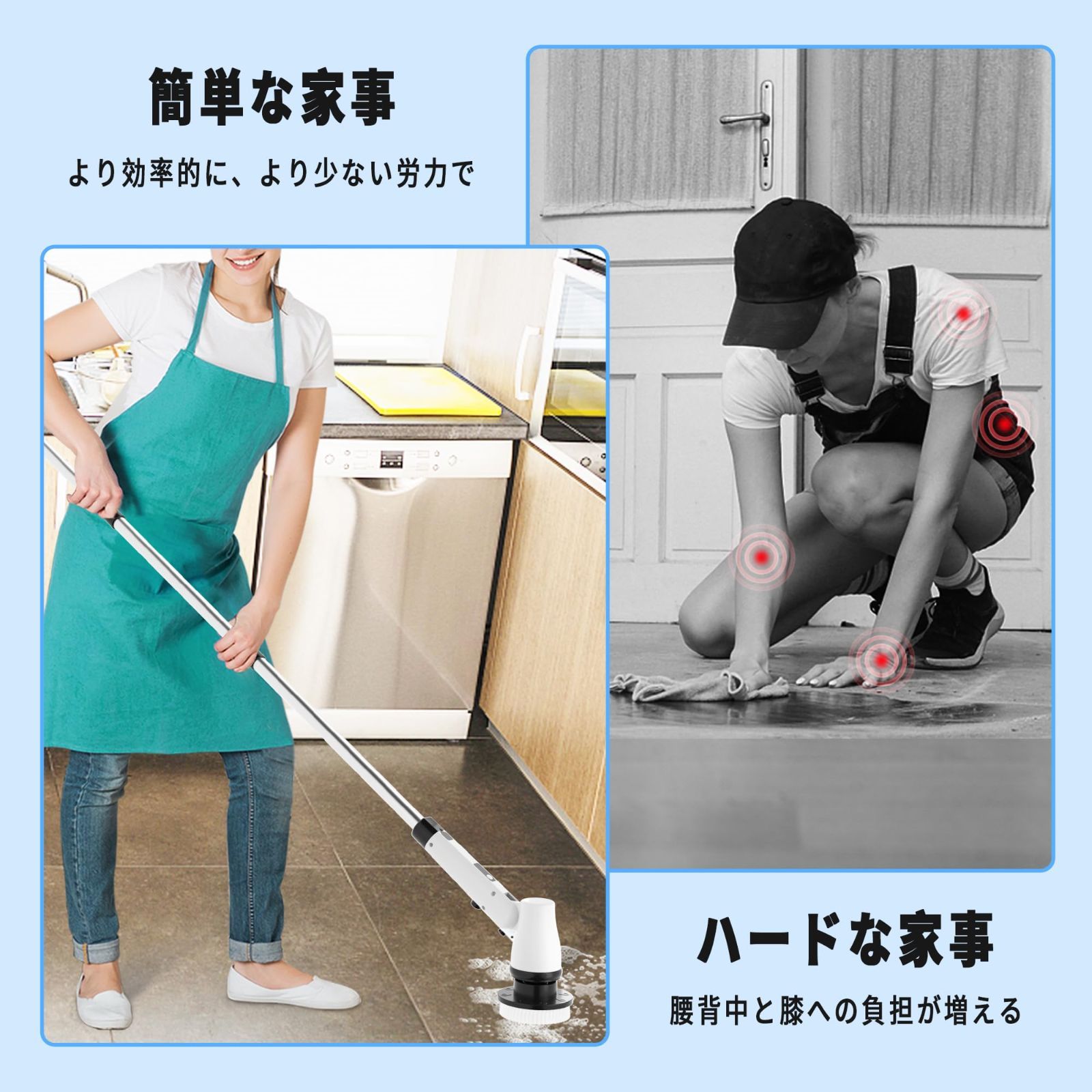 KEROMEE バスポリッシャー