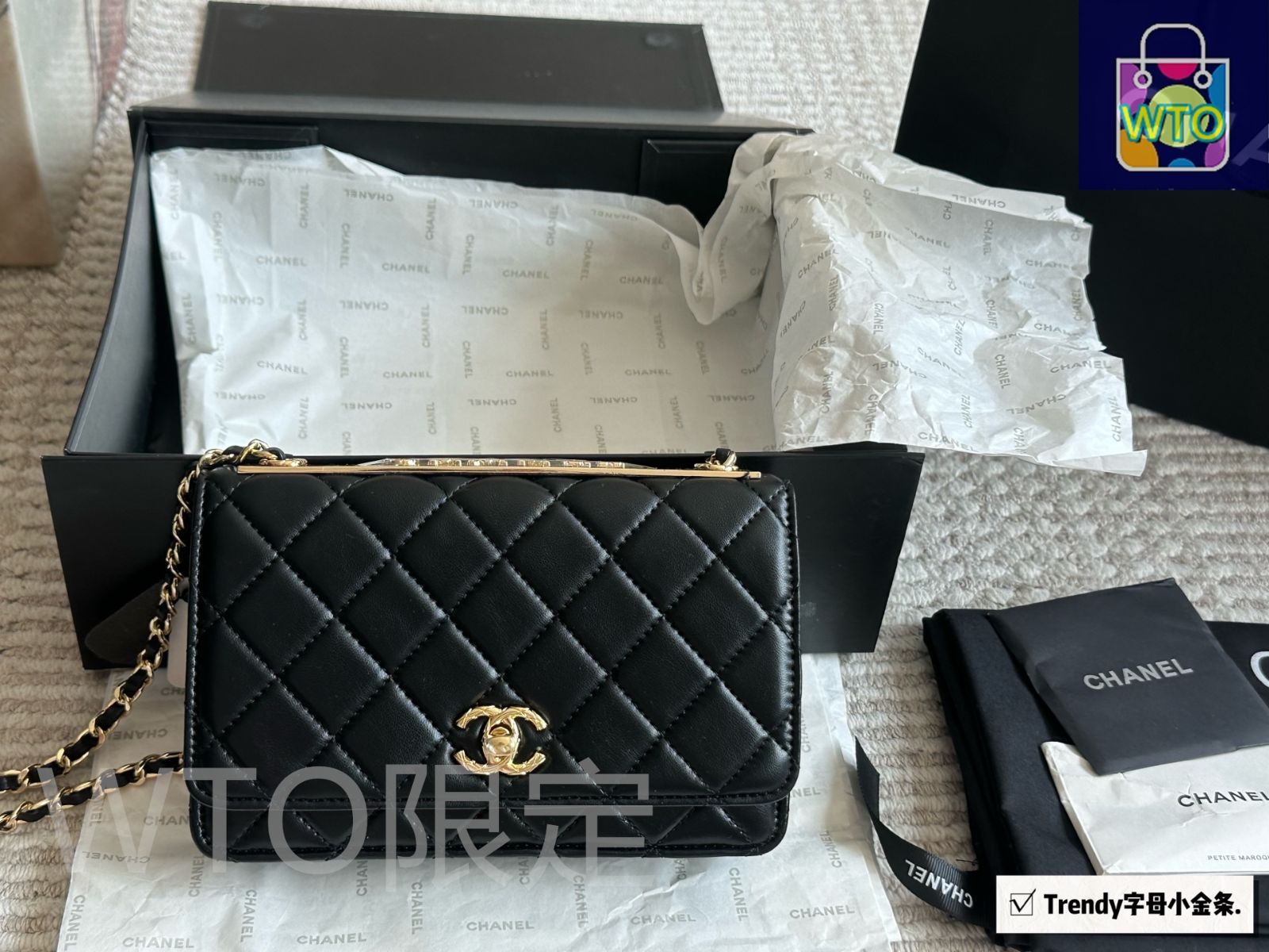 CHANEL シャネル　カタログ　カーラデルヴィーニュ　希少 Chanel Wallet on Chain WOC Fuchsia Caviar Antique Gold Hardware