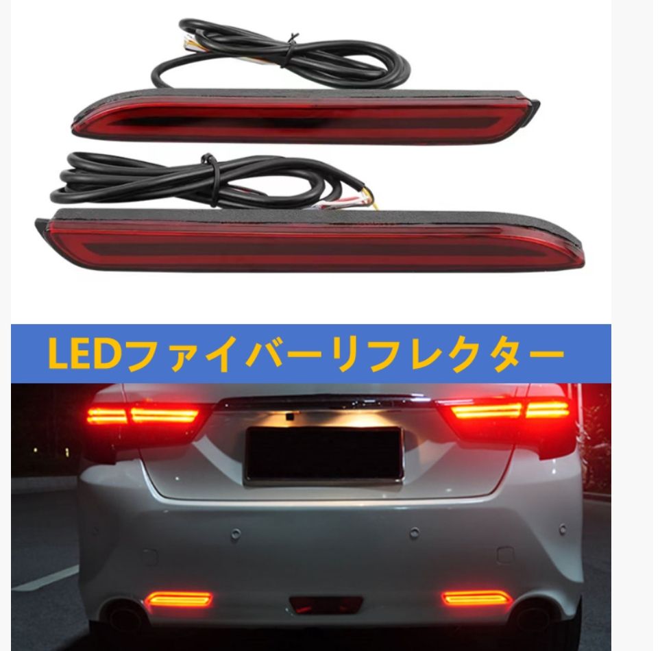 20系 30系 アルファード 20系 アルファード ハイブリッド LED 