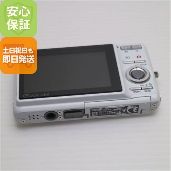 中古 EX-Z77 ホワイト 即日発送 CASIO EXILIM デジカメ 本体