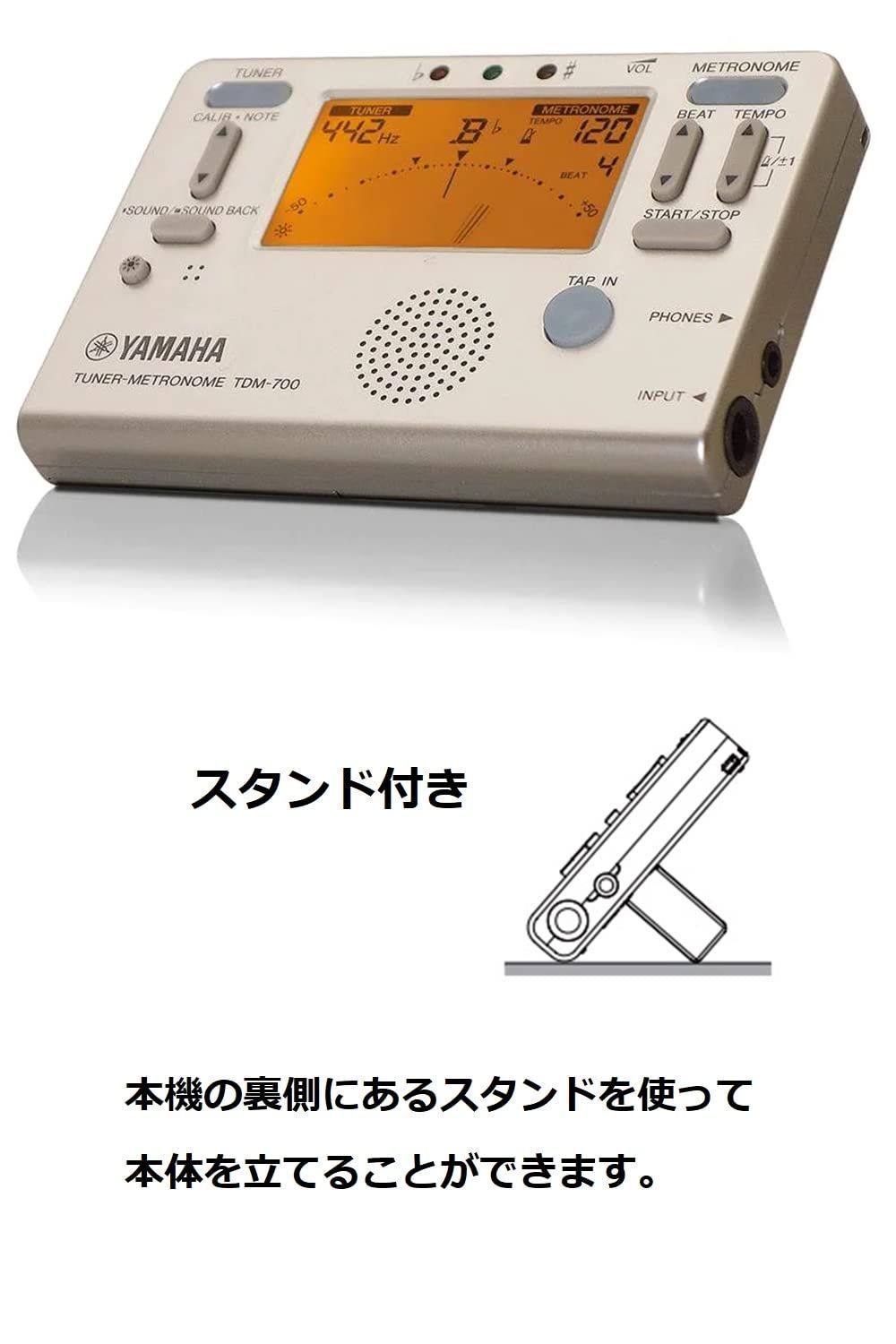 YAMAHA ヤマハ TM-30WH ホワイト コンタクトマイク チューナー用マイク アクセサリー
