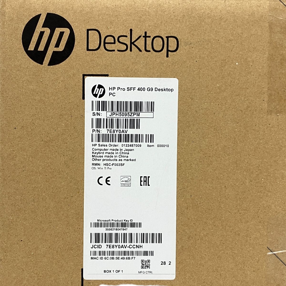 HP Pro SFF 400 G9 デスクトップ PC 省スペース型 パソコン 未 HP Pro SFF 400 G9 デスクトップ PC 省スペース型 パソコン 未