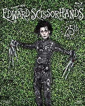 【】シザーハンズ 製作25周年記念コレクターズ・ブルーレイBOX(初回生産限定) [Blu-ray]