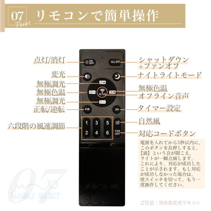 10畳