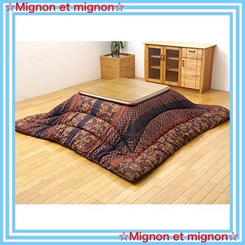 正方形 厚掛けタイプ