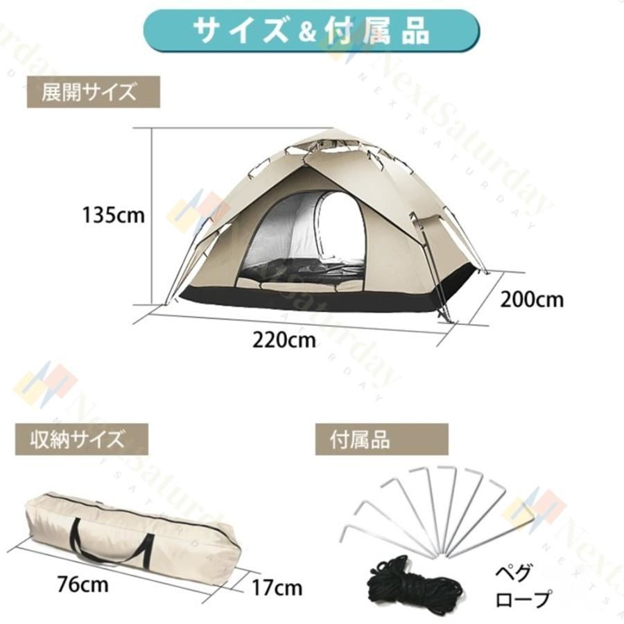 軽量 アウトドア2025
