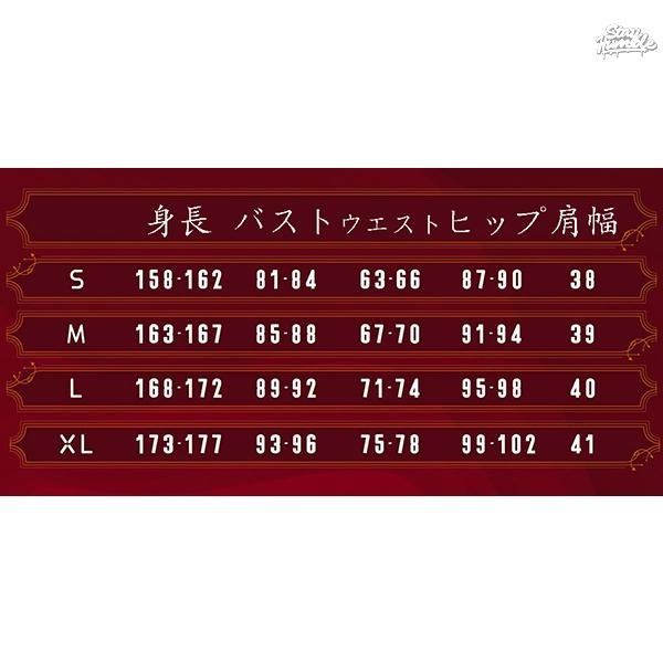 デニム 転写 スウェット SAPEur XXL セットアップ Sapeur lot.5550XX