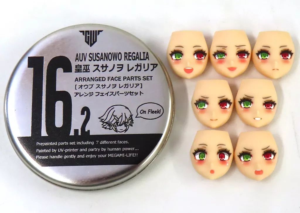 【】プラモデル アレンジフェイスパーツセット 皇巫 スサノヲレガリア用 「メガミデバイス」 シリーズNo.16.2 ディティールアップパーツ