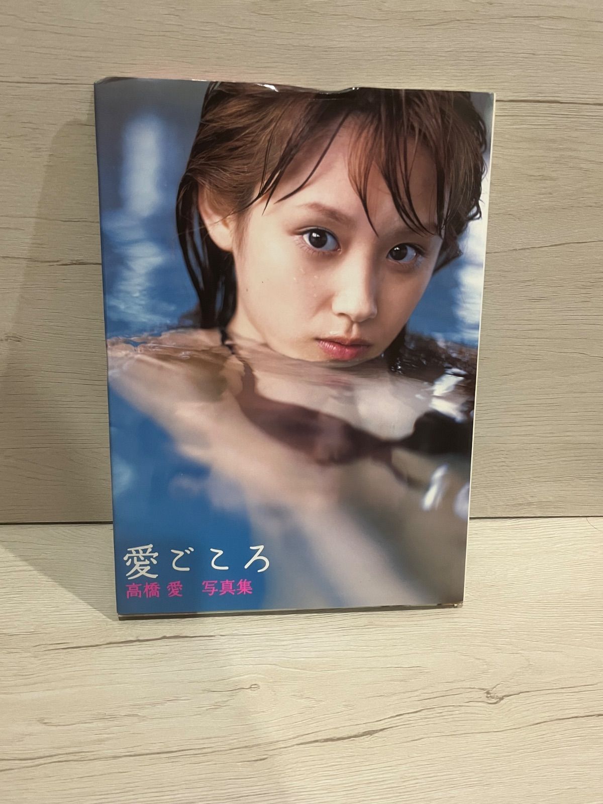 M. 高橋愛 写真集 - メルカリ
