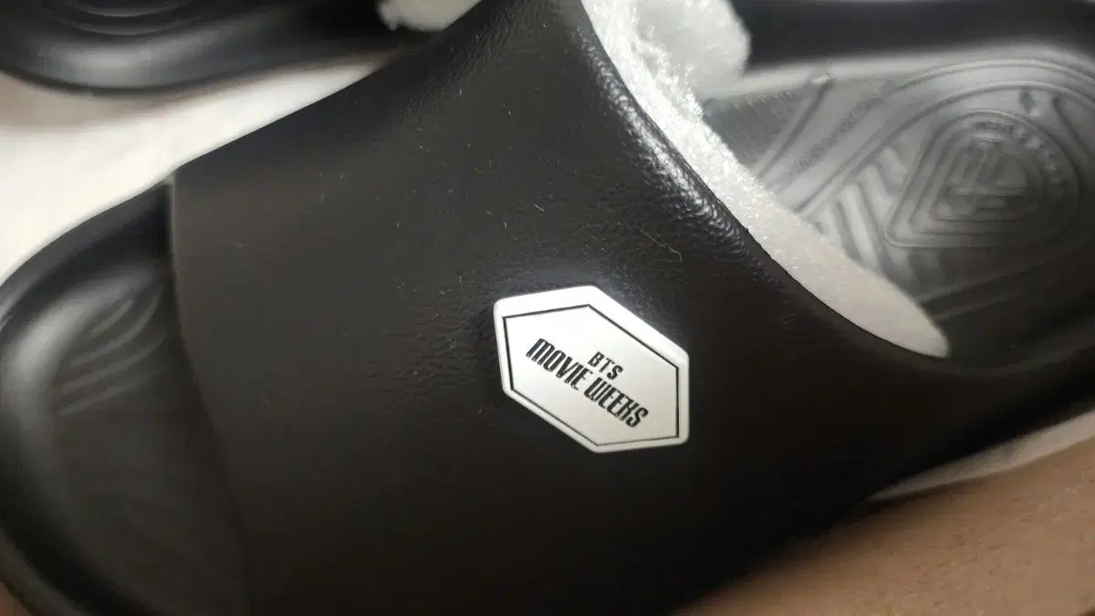 BTS 防弾少年団 バンタン BTS MEGABOX 韓国映画館 ムービーウィーク 特典 樹皮 スリッパ ルームシューズ