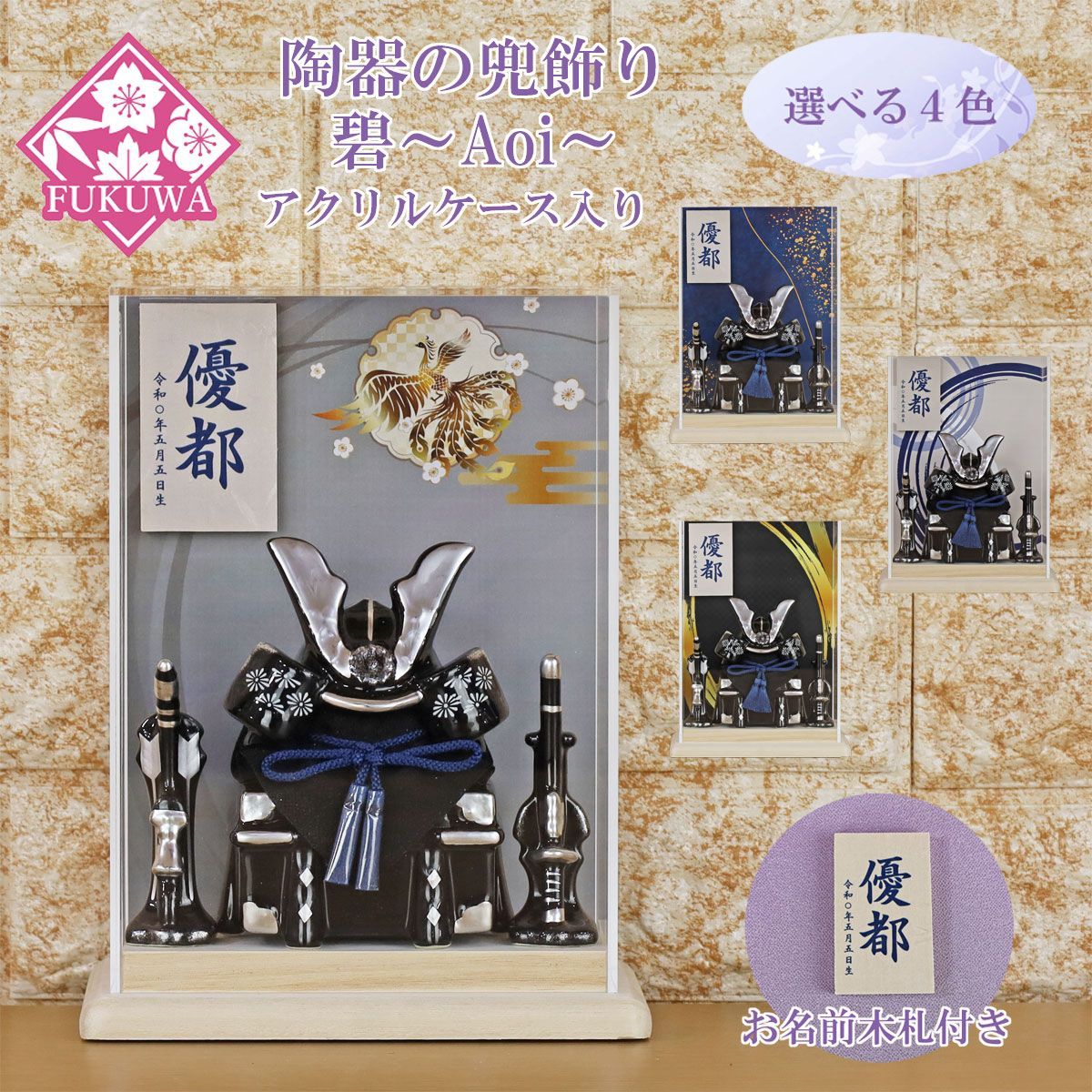 きりん様 リクエスト 2点 まとめ商品 リクエスト 2点 まとめ商品 KIRIN