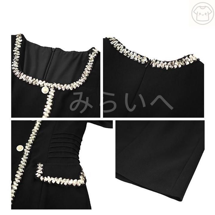 タイトワンピース