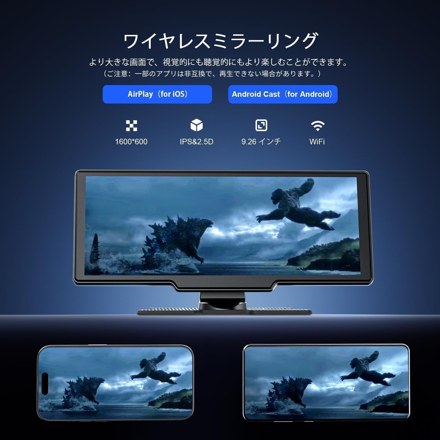 ９インチディスプレイオーディオ Amazon.co.jp: ディスプレイオーディオ 9インチ Androidナビ