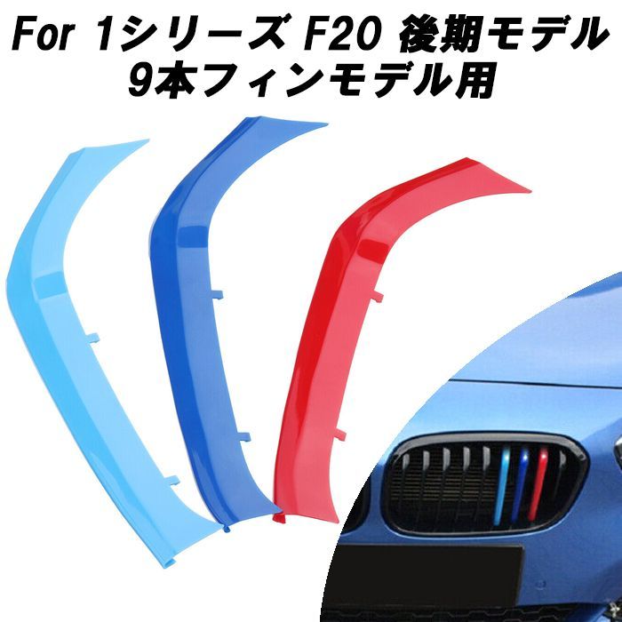 Amazon.co.jp: 車の装飾 カー フロント センター ベント