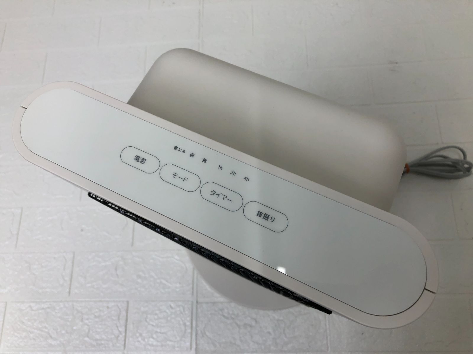 QUADS クワッズ 省エネリフレクトストーブ REFLECA QS327 2024年製 
