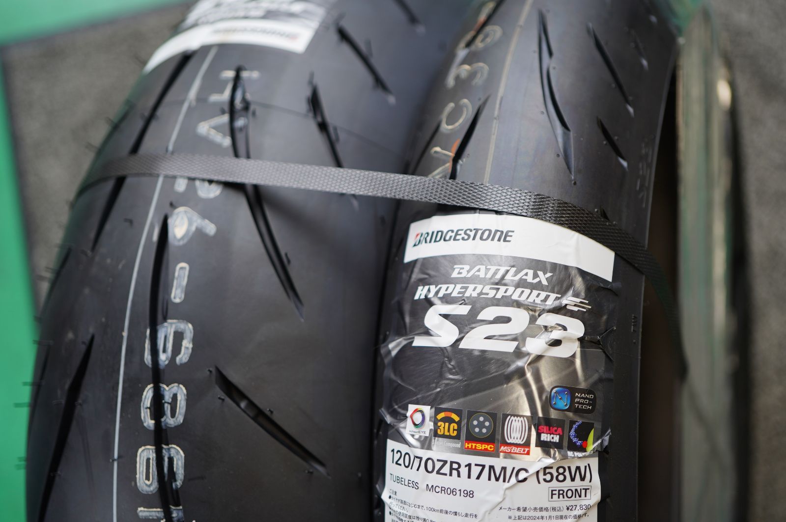 ブリヂストンS23フロントリアセット新品