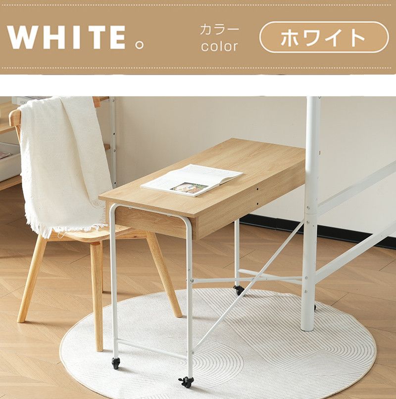 pcデスク コンパクト