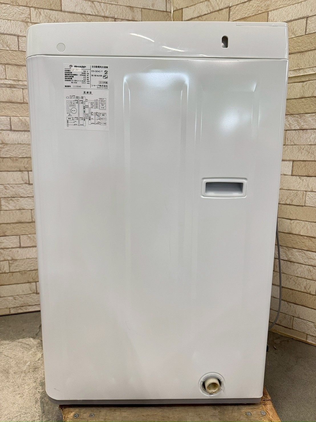 大阪送料無料☆3か月保障付き☆洗濯機☆シャープ☆4.5kg☆2019年☆ES 