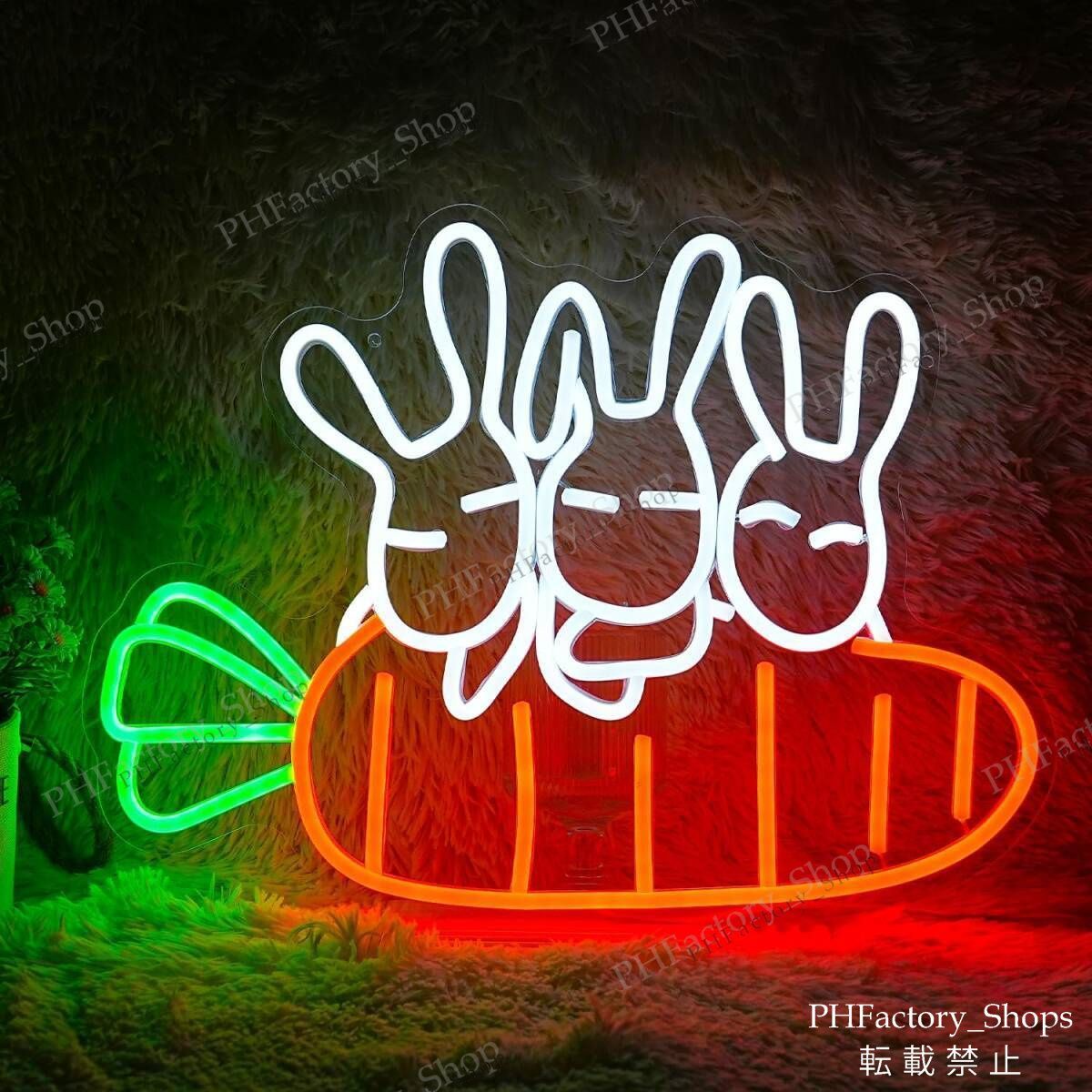 Miami Palm ネオンサイン マイアミ パーム ツリー インテリア BAR