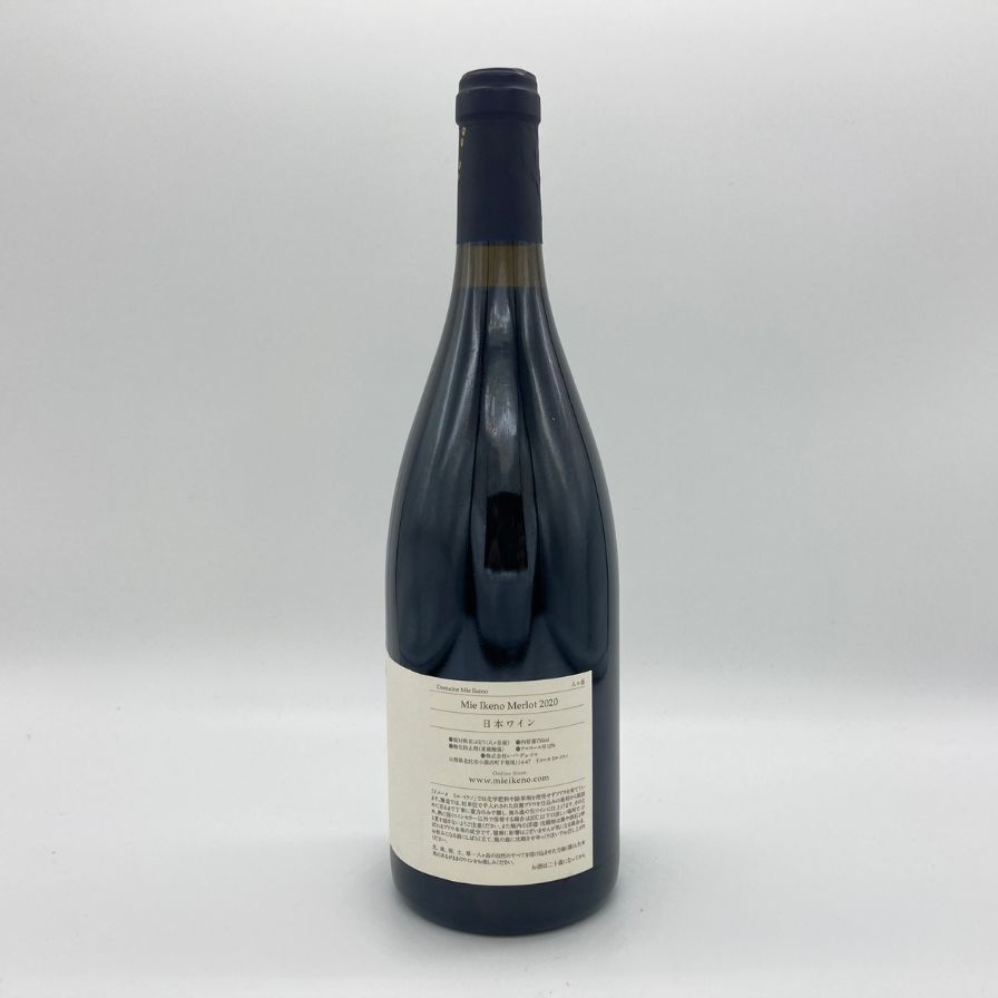 ミエ 注文 イケノ 八ヶ岳 メルロー 2020 12% 750ml【U1】 特集】極上の