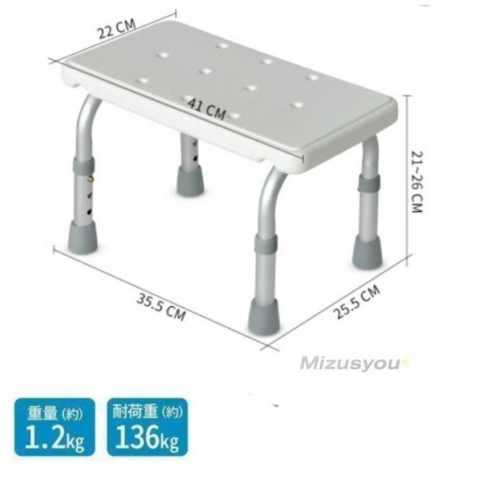 Panasonic シャワーチェア［ユクリア］PN-L41211 座面回転 中古 入浴