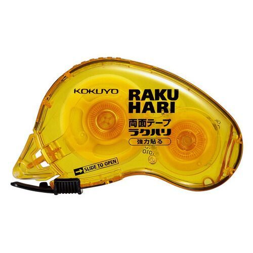まとめ コクヨ テープのり ラクハリ強力貼る 本体１０ｍｍ TRM1010 ×20セット