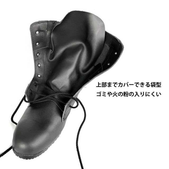 牛革