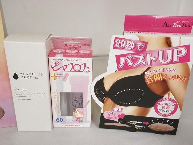 10点