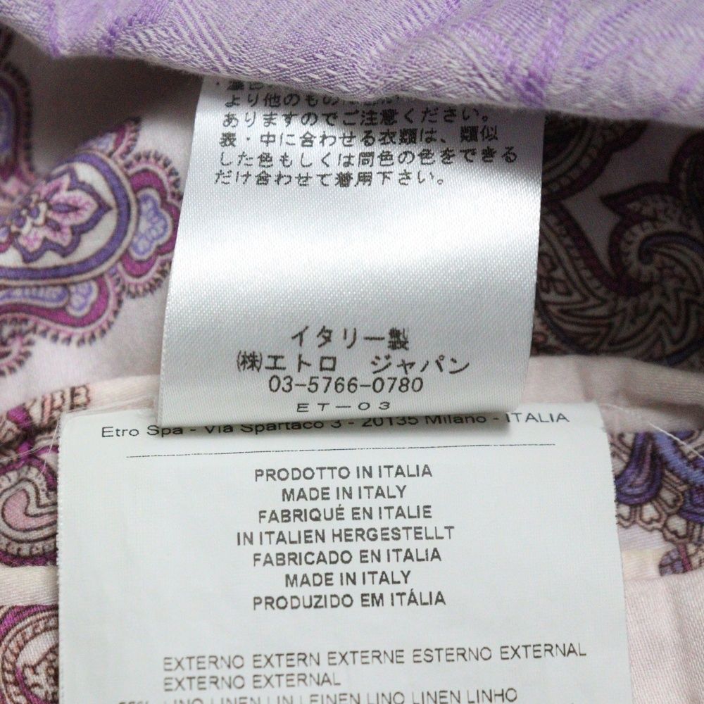 ETRO (エトロ) コットン リネン 裏地総柄 テーラードジャケット