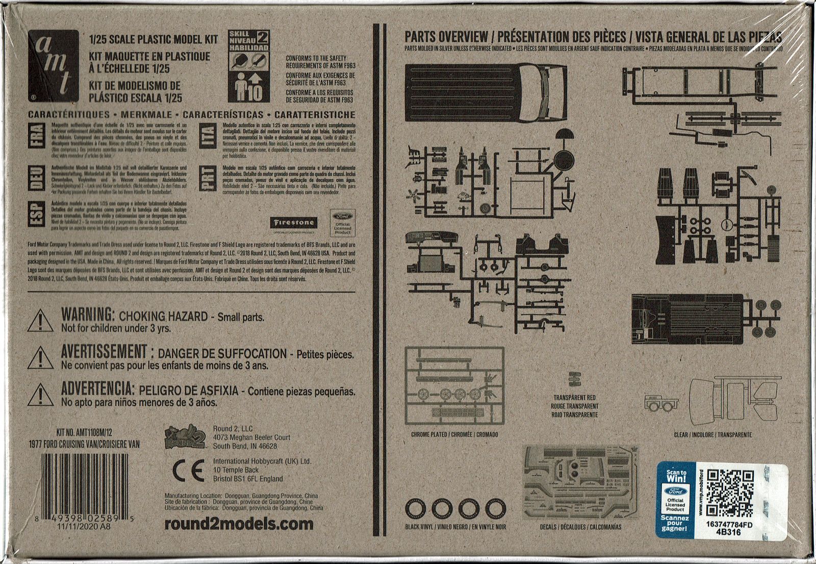 AMT 1/25 '77 フォード クルージングバン Amazon.co.jp: AMT 1/25 1977 フォード クルージング バン : Hobbies