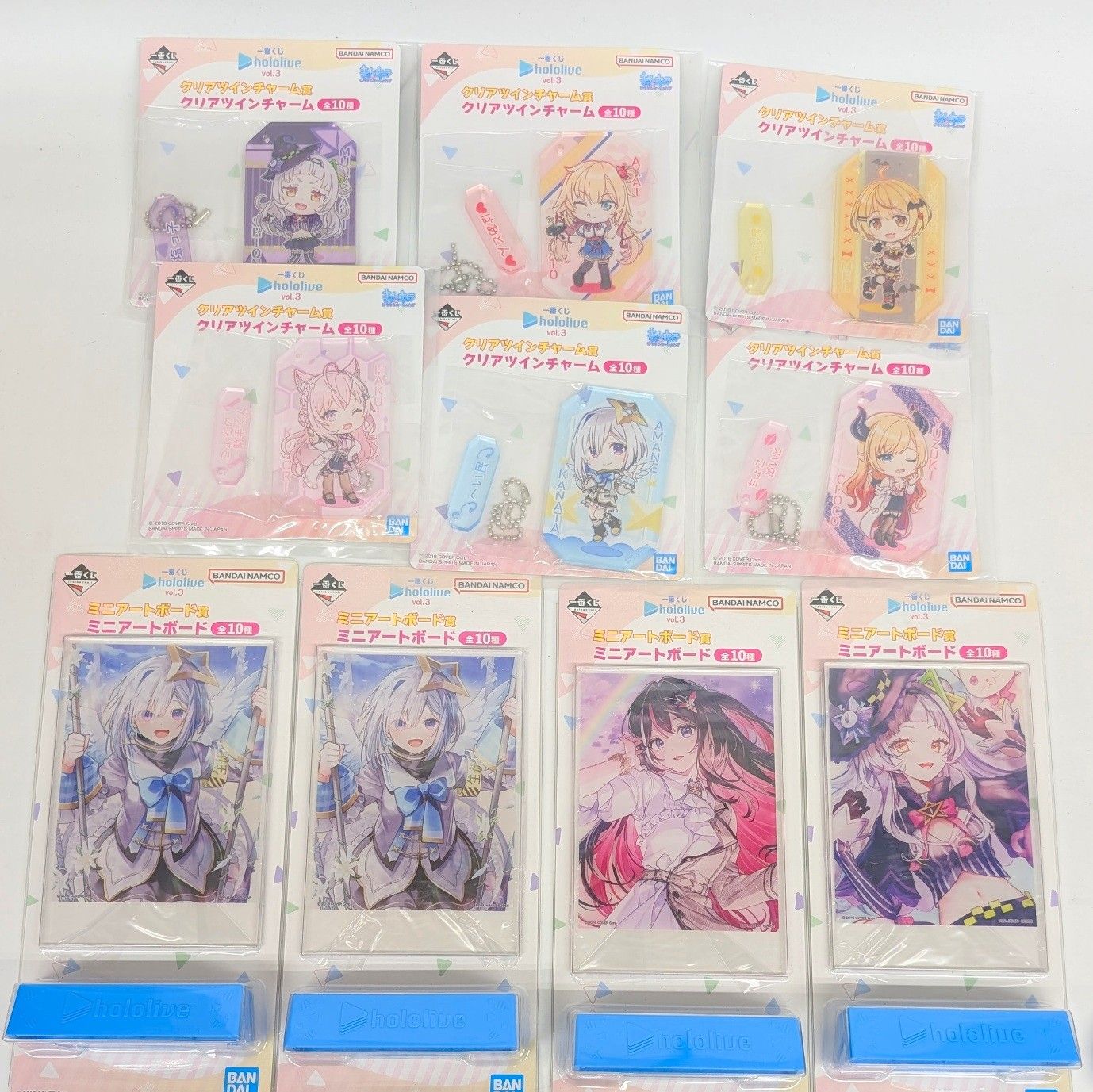 ホロライブ 一番くじ vol.3 計10点セット ミニアートボード チャーム 