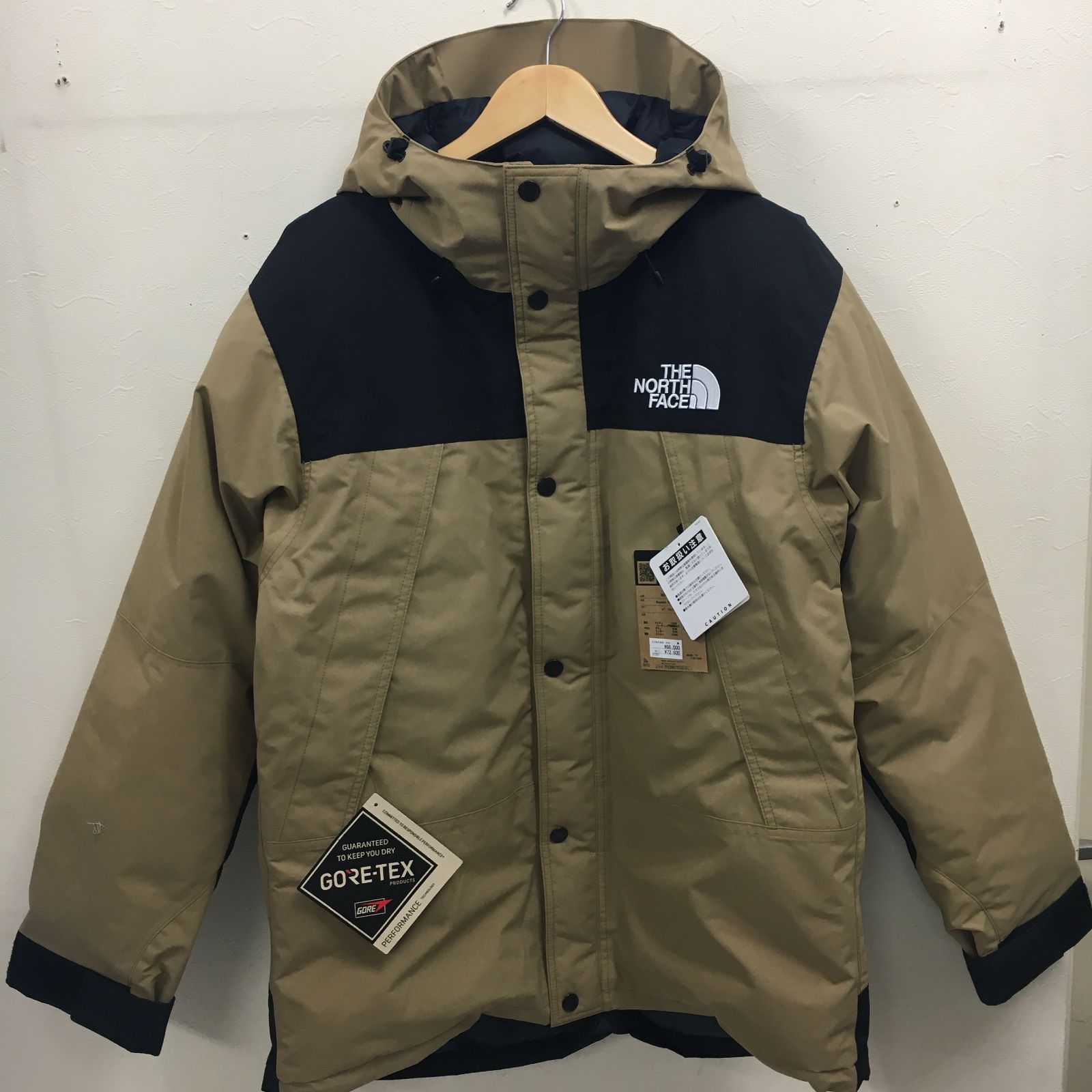 三沢店75】THE NORTH FACE MOUNTAIN DOWN JACKET ND92454 ケルプタン 