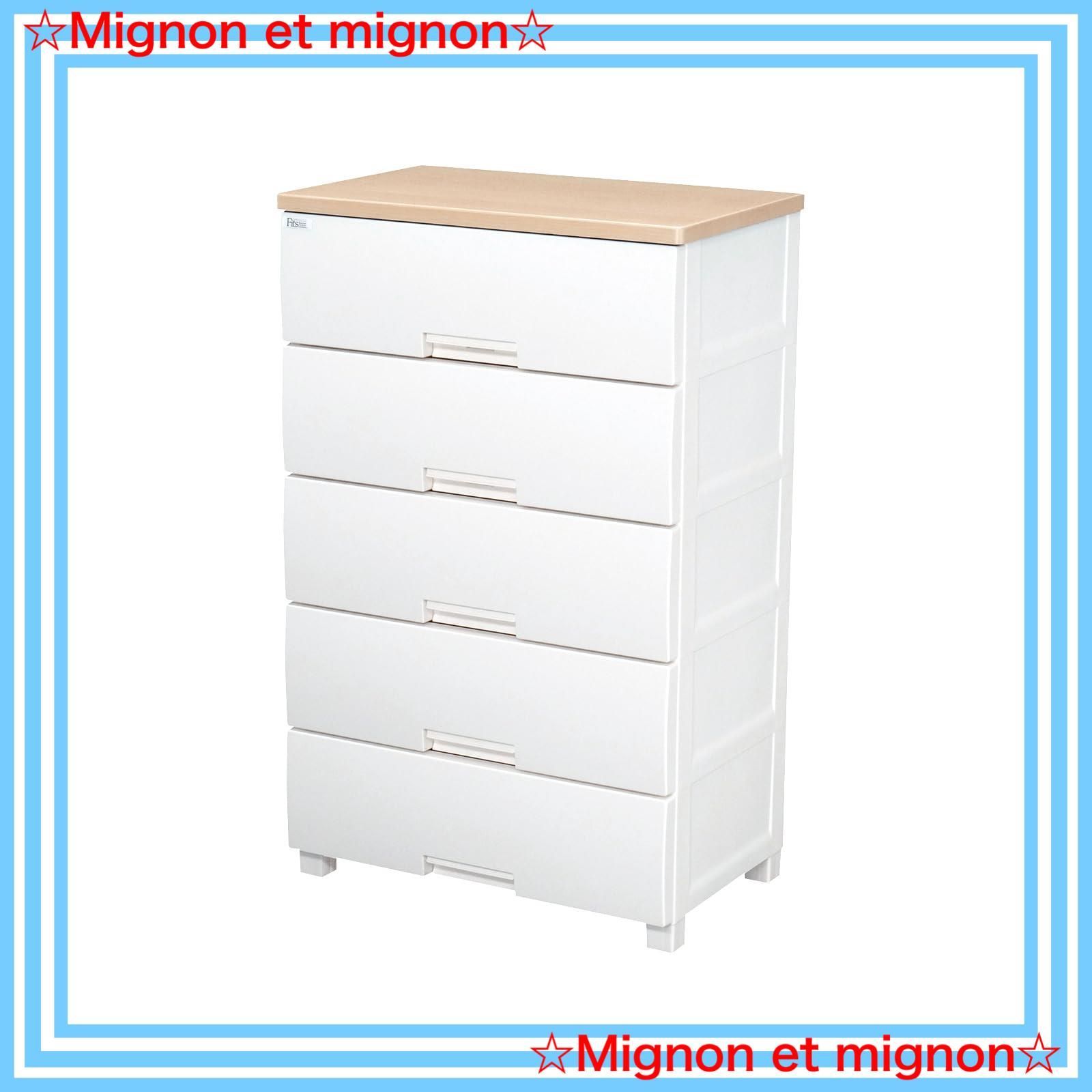 特大サイズ 折りたたみ収納ボックス コンテナボックス キャスター付き