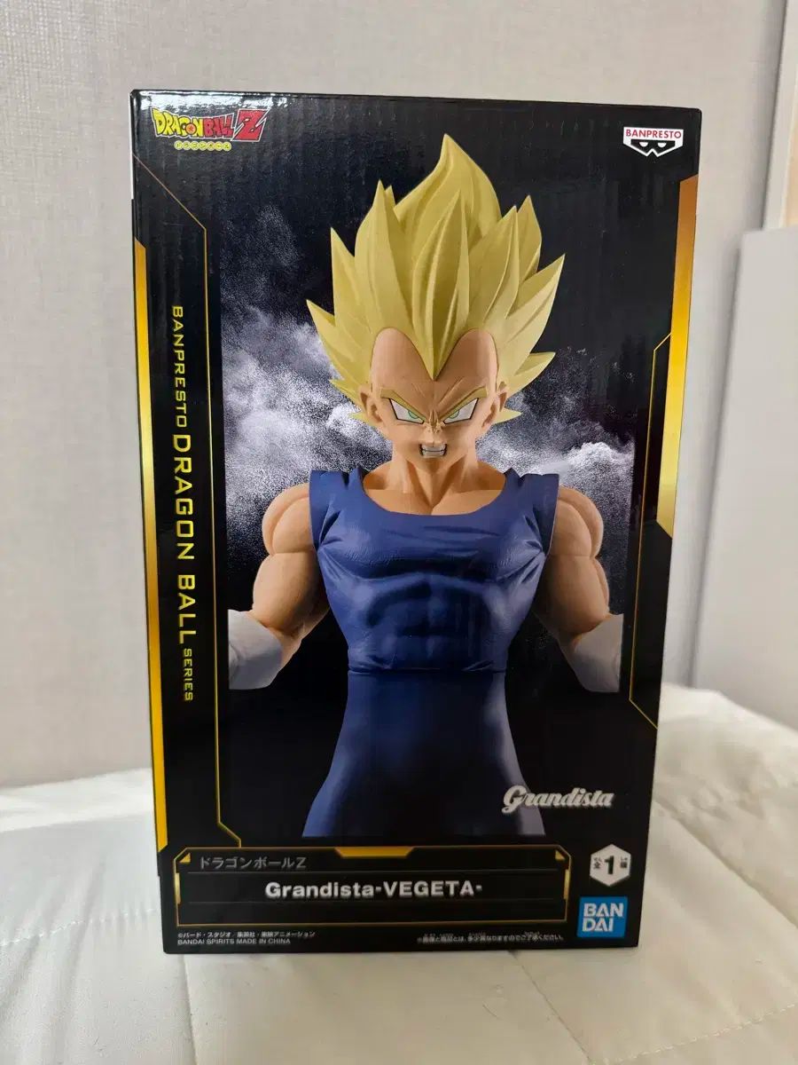 ドラゴンボールZ グランディスタ ベジータフィギュア 海外正規版✖️2